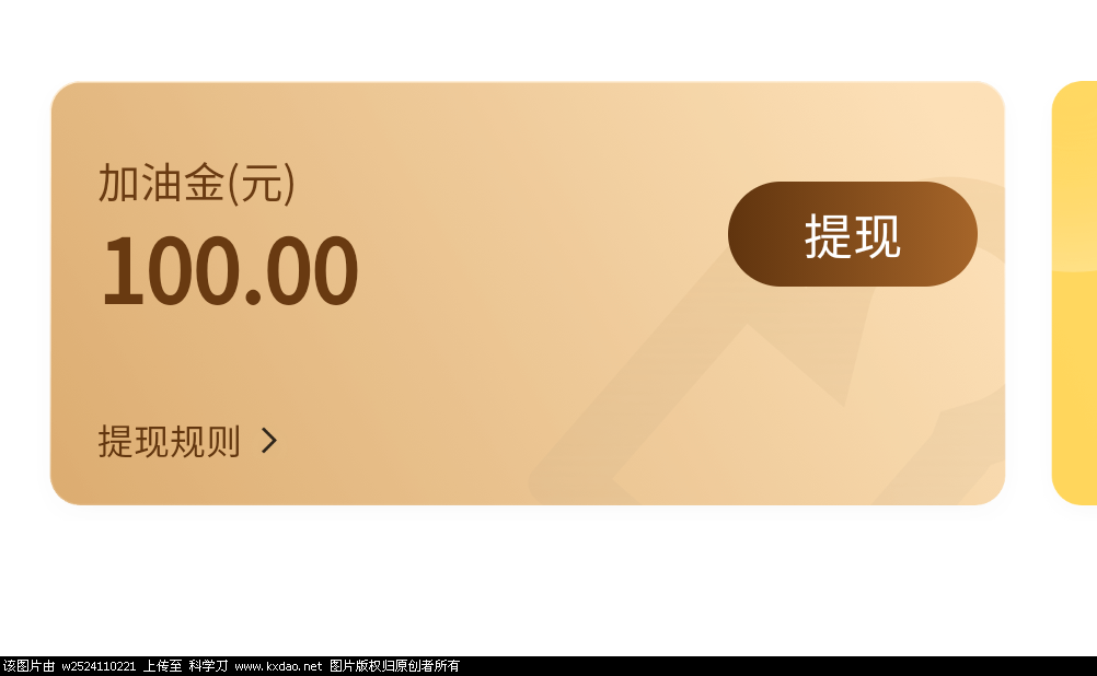 Screenshot_2022_0125_191509.png