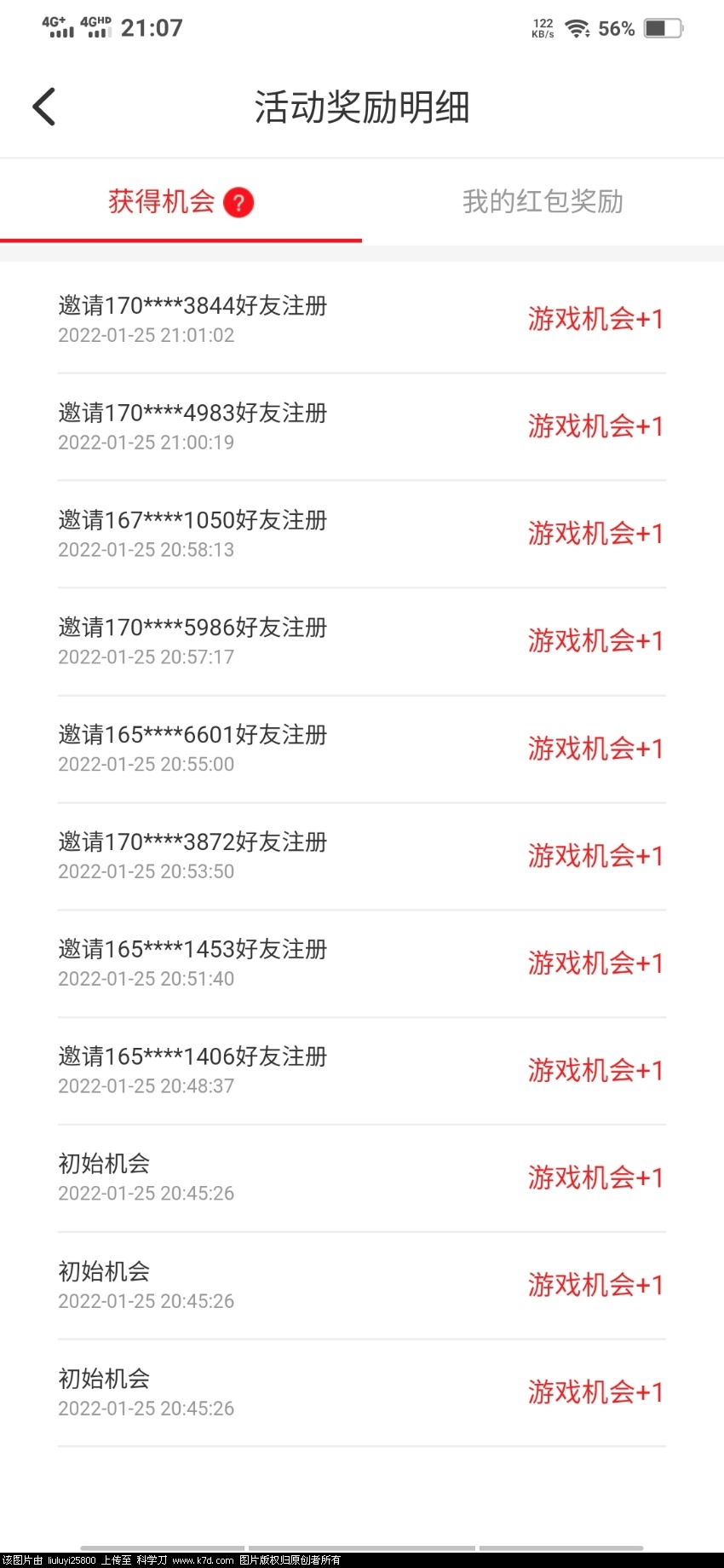 Screenshot_20220125_210752.jpg