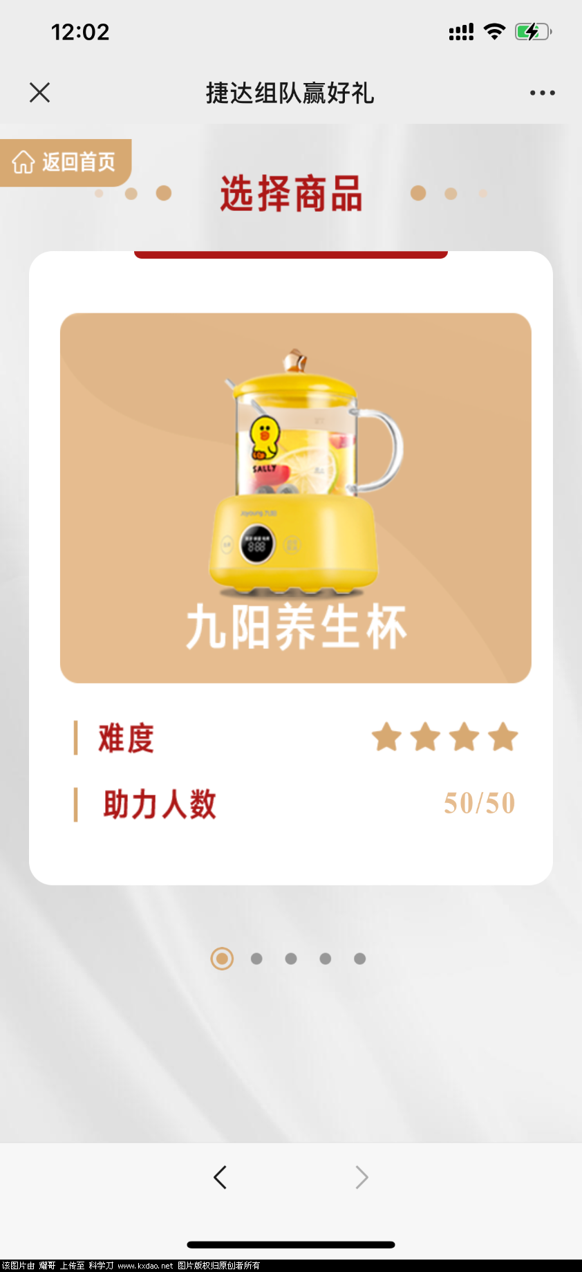 B77D9D8E-2E93-45AB-8712-CF3BFD1AB0A9.png