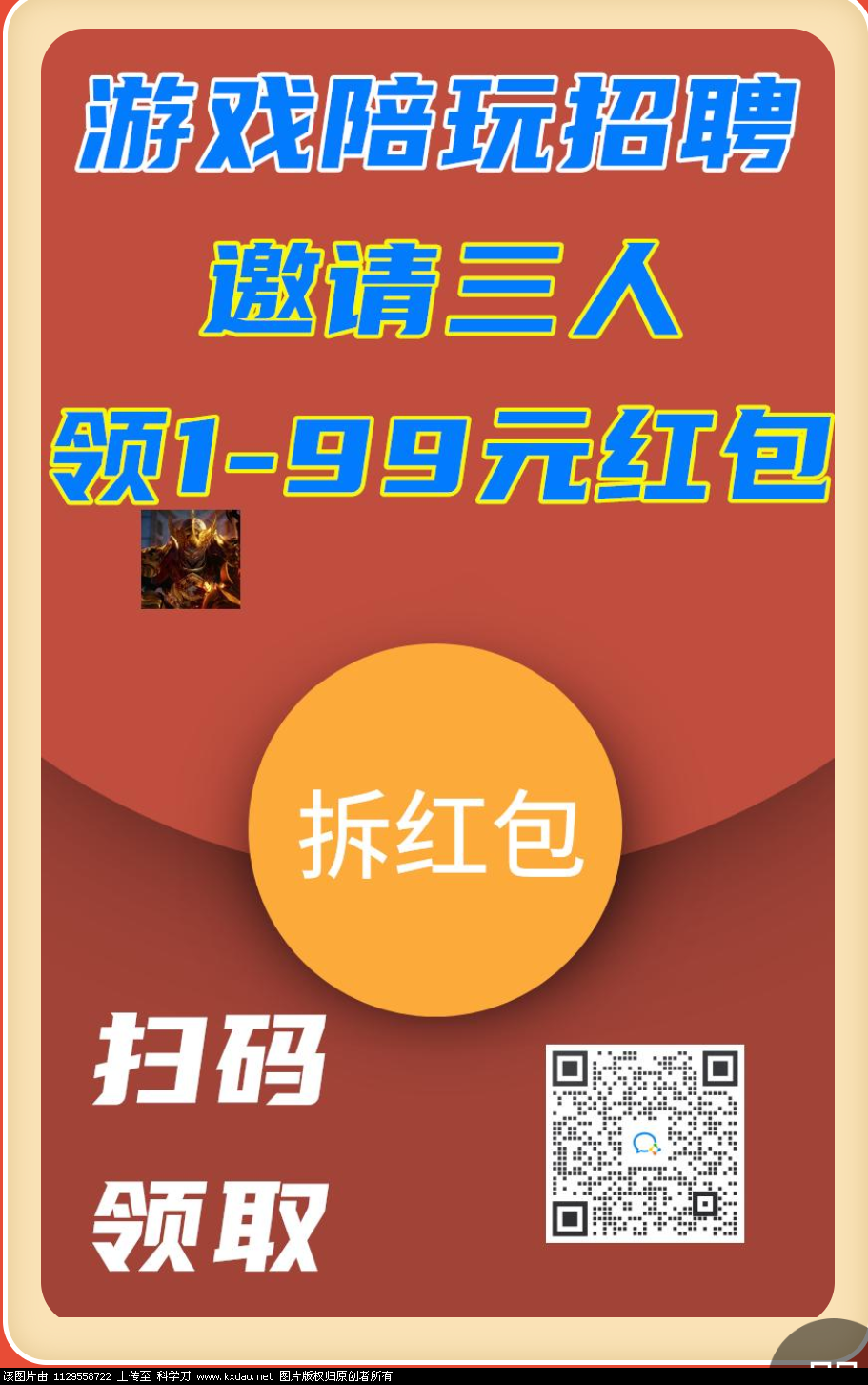 S20126-15565056.png