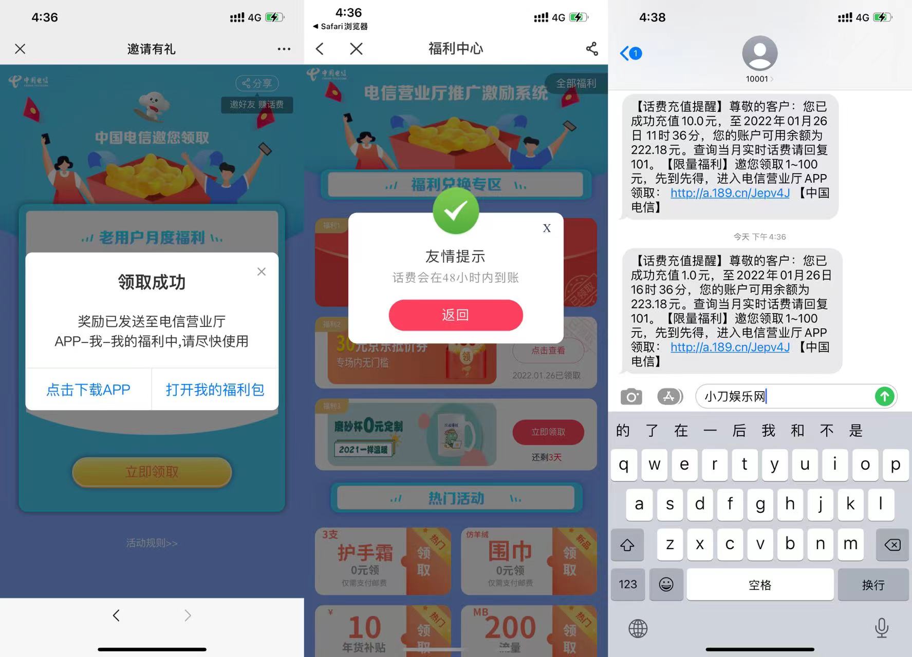 QQ图片20220126164930.jpg