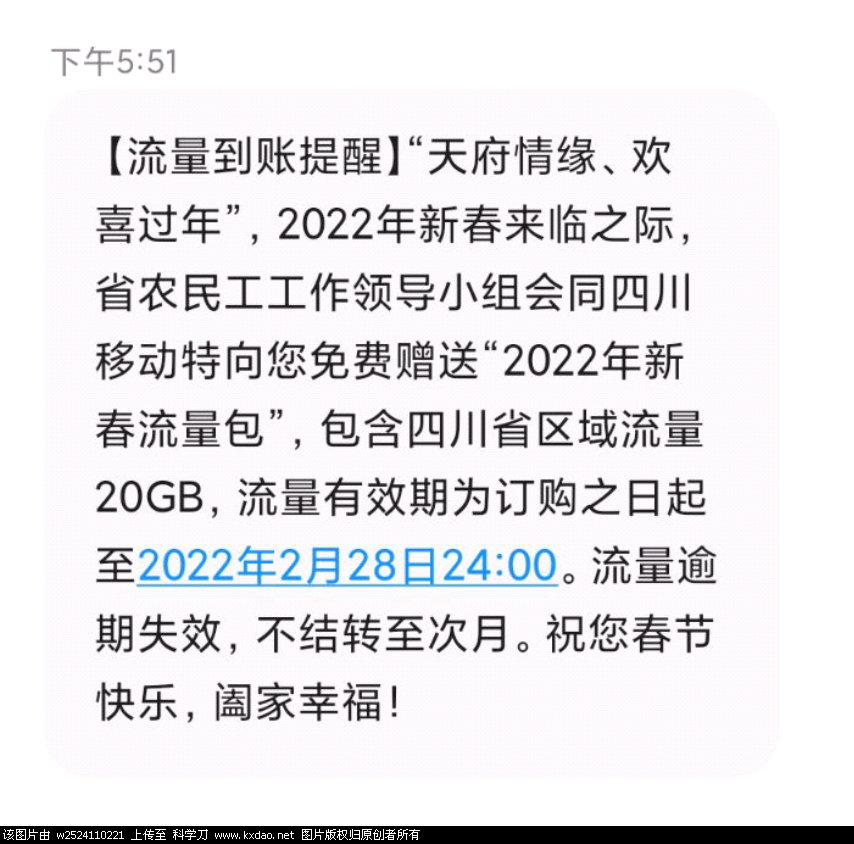 Screenshot_2022_0126_180116.png