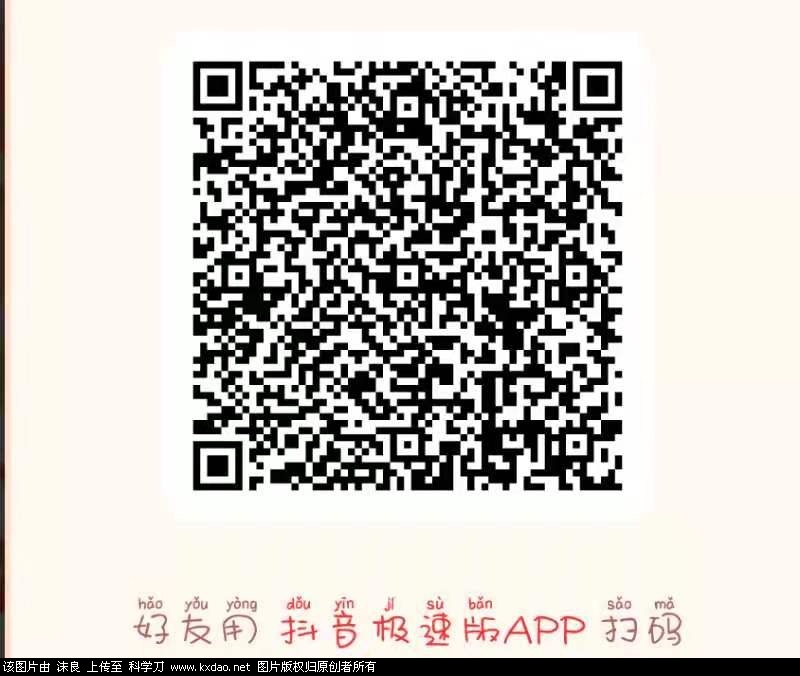 D5CA102D-37FC-49E9-B34D-3A88941E5CC5.jpeg