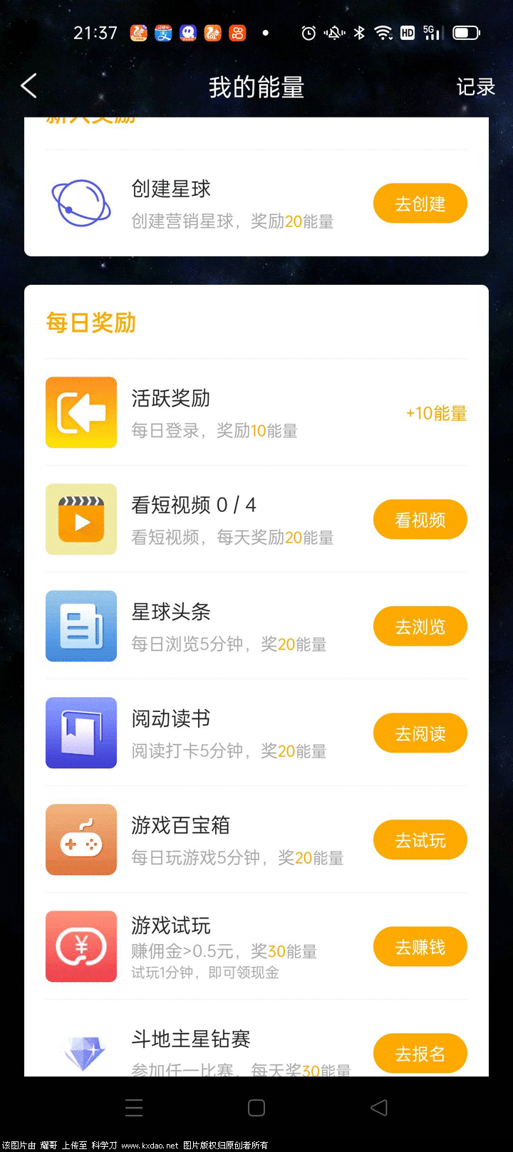 D33D33F8-A1B3-41D7-99D0-B99AA75C08B1.png