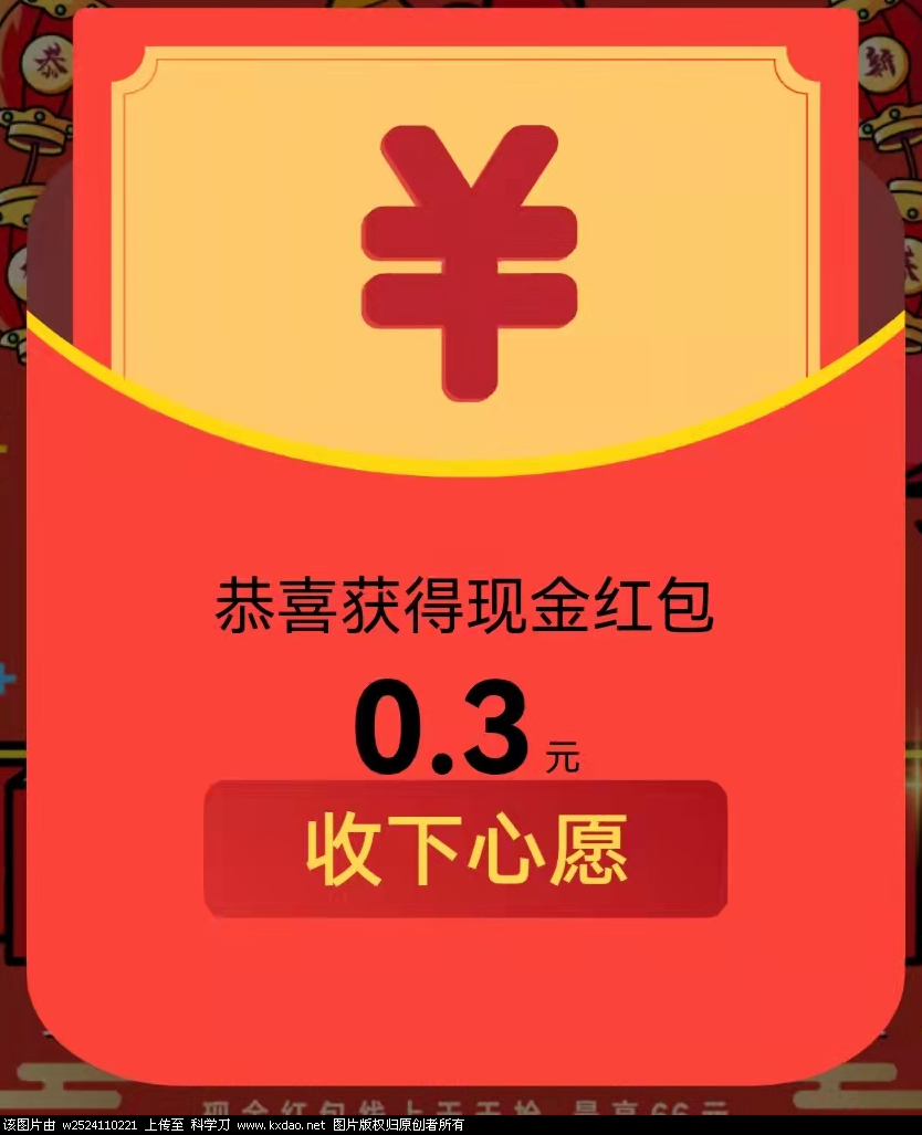 Screenshot_2022_0128_132648.png