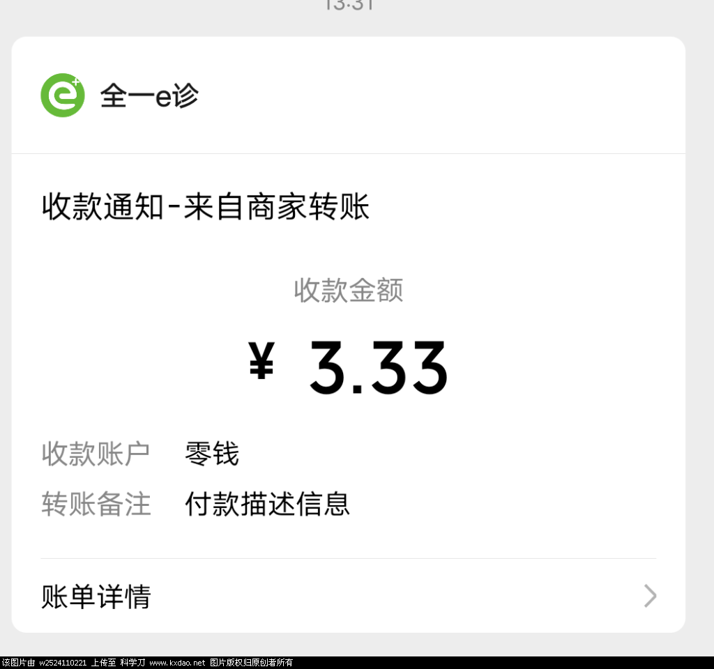 Screenshot_2022_0128_133121.png