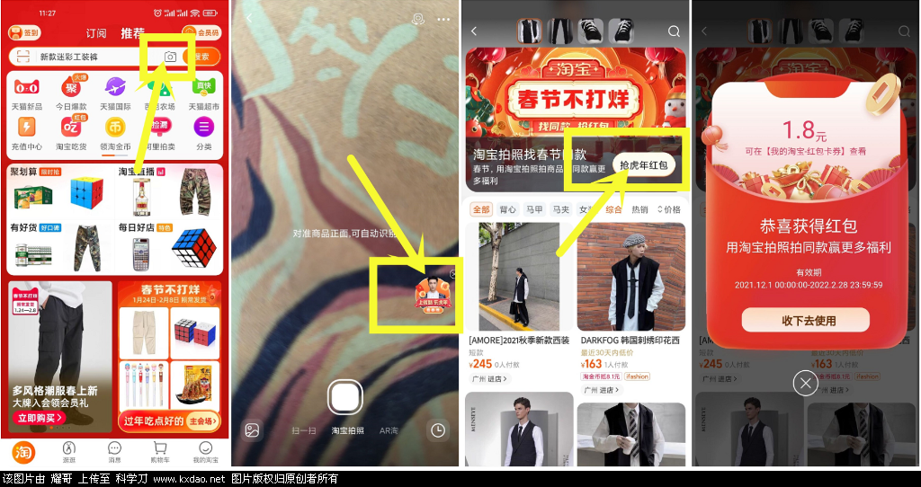 CB71EEF5-2A6E-4A4D-BA84-9FF39C4F305E.png