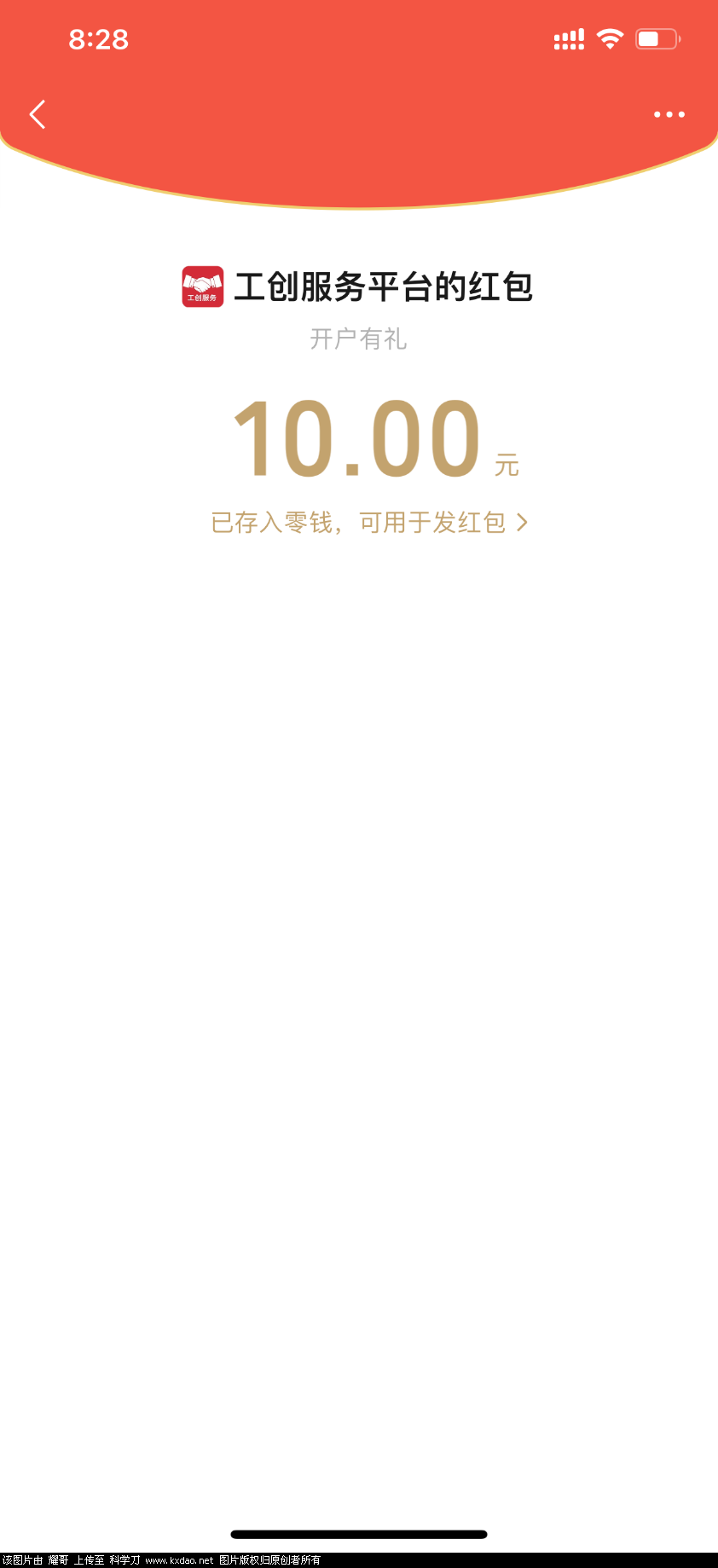 E85658C5-6686-401E-85C0-8193D6D48807.png