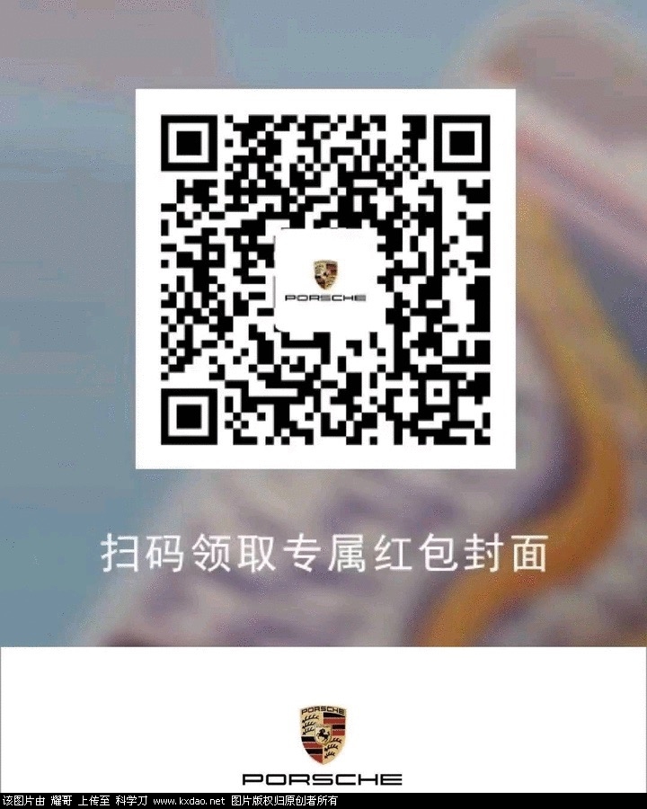 29BEFAC4-76F9-4F21-8F5E-51323084563F.jpeg