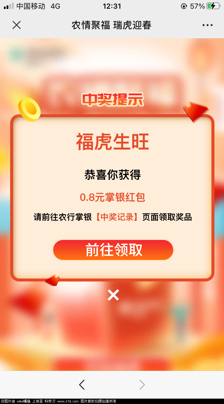 26ABF7D1-5A75-4E21-B4A9-4C1FD4472952.png