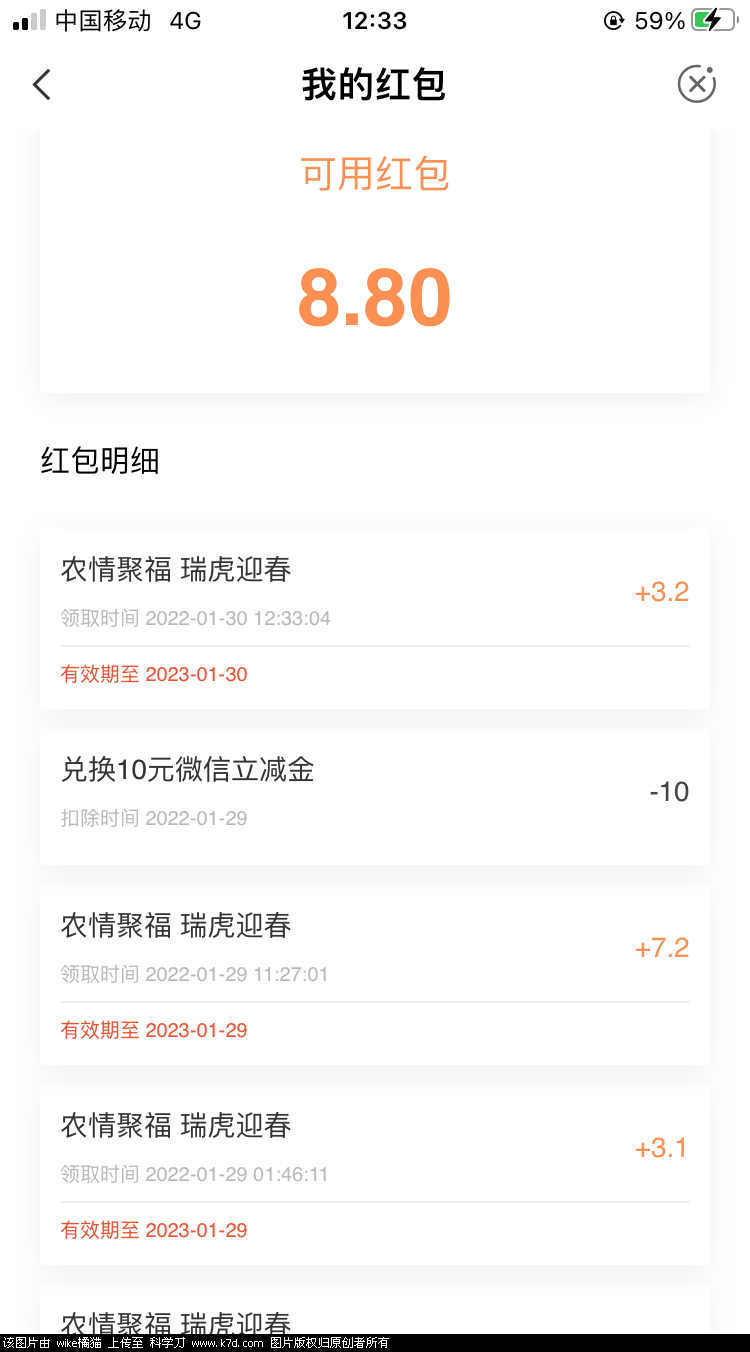 ABEF27F1-BEAA-46DE-807B-BE5B3486F47C.png