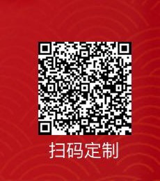 CB9B7C60-6943-44A0-8F73-C5F95D513371.jpeg