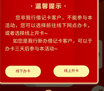 68040987-9ECD-47A2-A72B-69F1FFCCF722.png