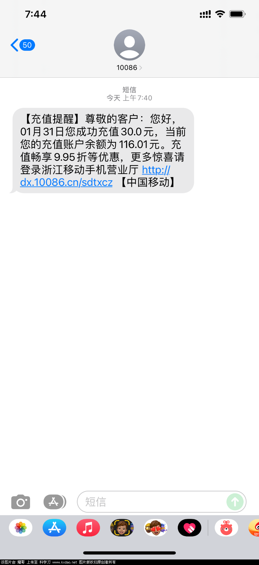 37C1FFD2-2AF4-47B2-880E-CD3CE4999212.png