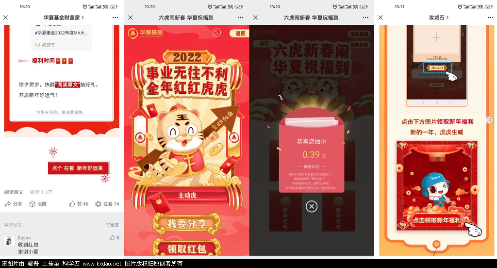 0F083A13-507E-4981-8030-2EFA6C955F4D.png