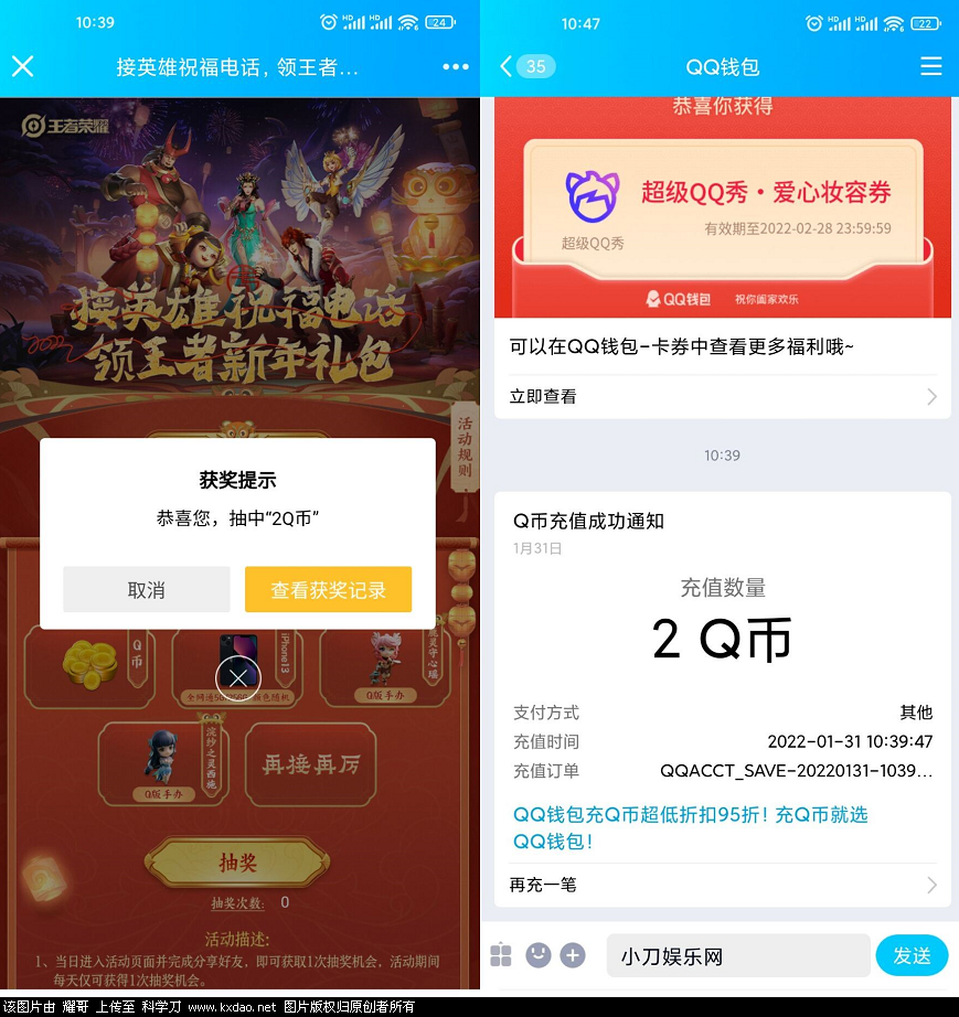 8621AE8A-8EFE-42E2-A609-8BAF16ABAB03.png
