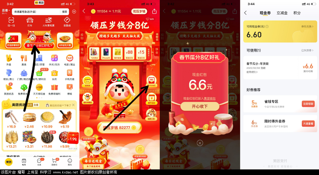 68A139B1-5DA6-4E92-A9FF-1D633214D4FA.png