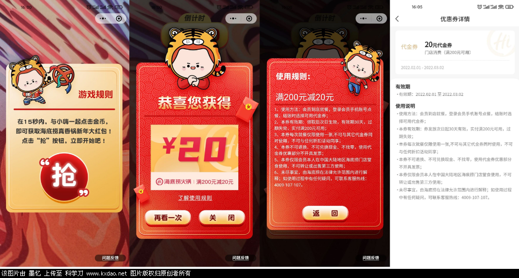 -4c73fc476dca76bf.png