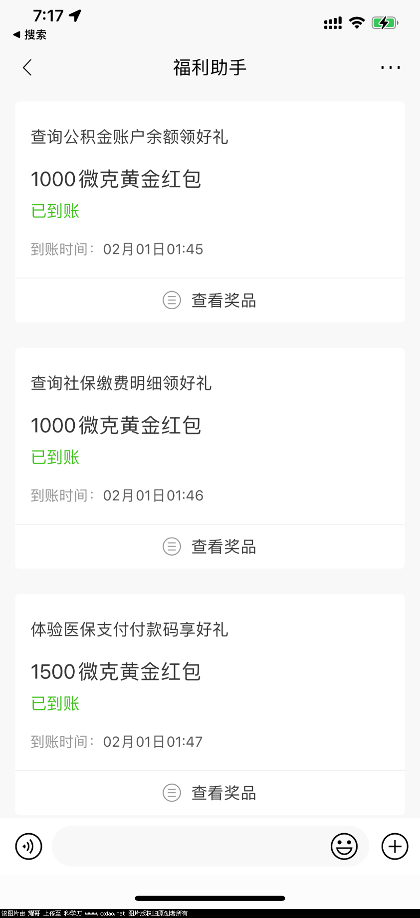 718C9D73-312D-4BAF-BB79-F66976E89353.png