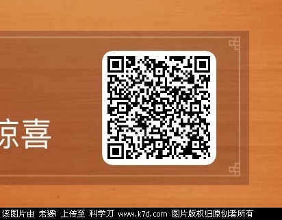 719A3AB0-65B2-42BE-986B-90C0171251C2.jpeg