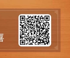 170341A0-2BDF-4A5E-ACBC-95AB380F34F8.jpeg