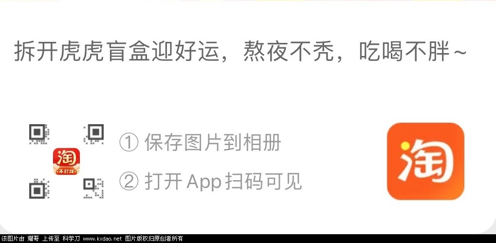 3AC0A0DB-E300-4562-8ADF-84EC80EDAC78.jpeg