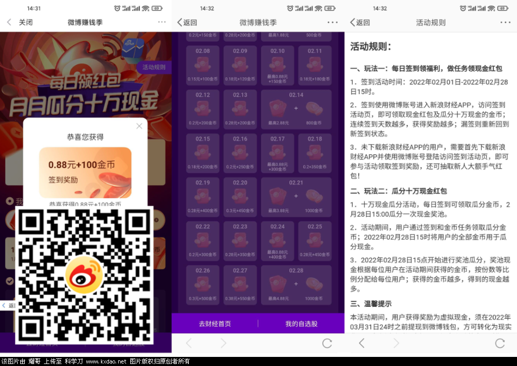 12D8F287-37CF-4821-9012-AFE2D1E7C919.png