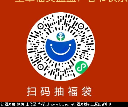 Screenshot_2022_0202_154719.png
