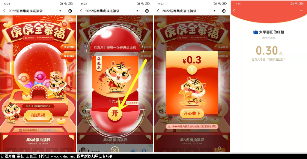 5cd77cd852216f6c.png