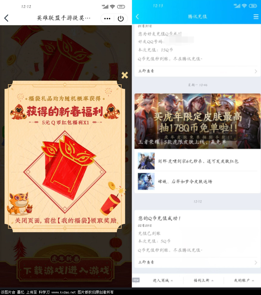 -62d4f768db77ca23.png