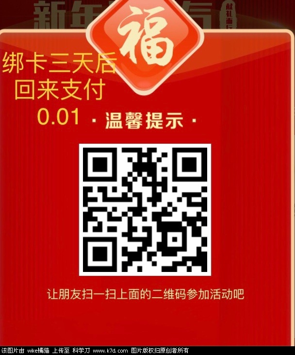 B3E3E2AF-A5A3-43FF-8D2A-4C3FBD16E198.jpeg