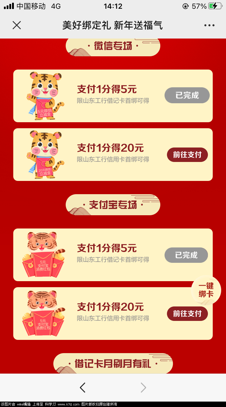 3D7CF013-6595-4139-9517-C79A93CC6A6C.png