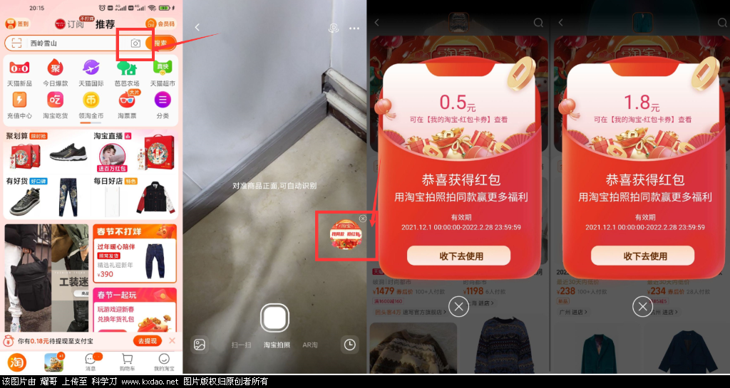 C378E48E-5318-45DB-95AB-1C14D2315336.png