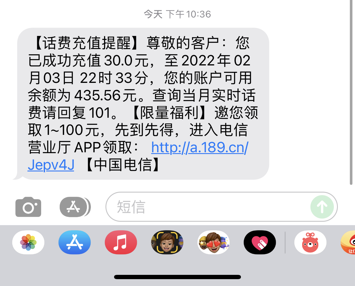 B4700C79-9ABA-4E25-B0EC-55305F6EAFFB.jpeg