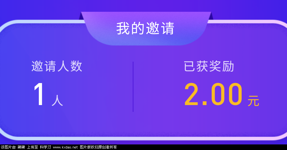 Screenshot_2022_0204_005619.png