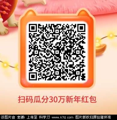 2DDAF68D-05F0-4924-90D3-F869659BF7B4.jpeg