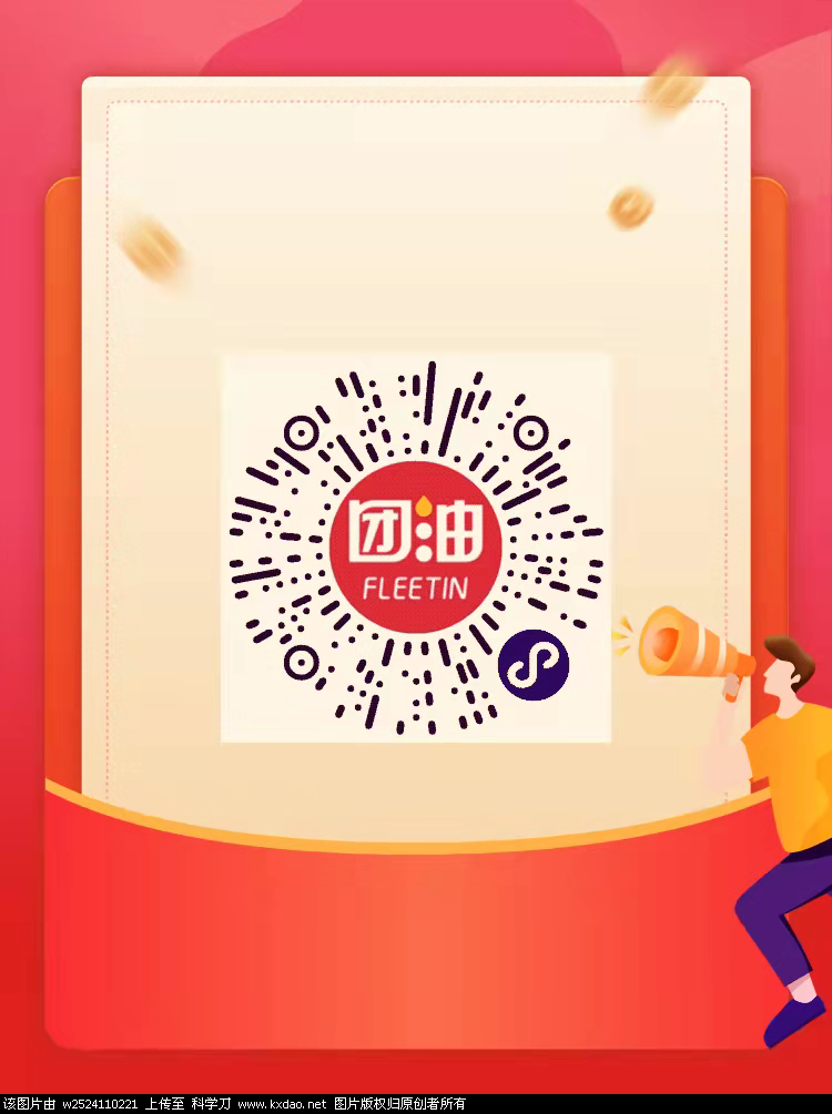 mmexport1644044157364.png