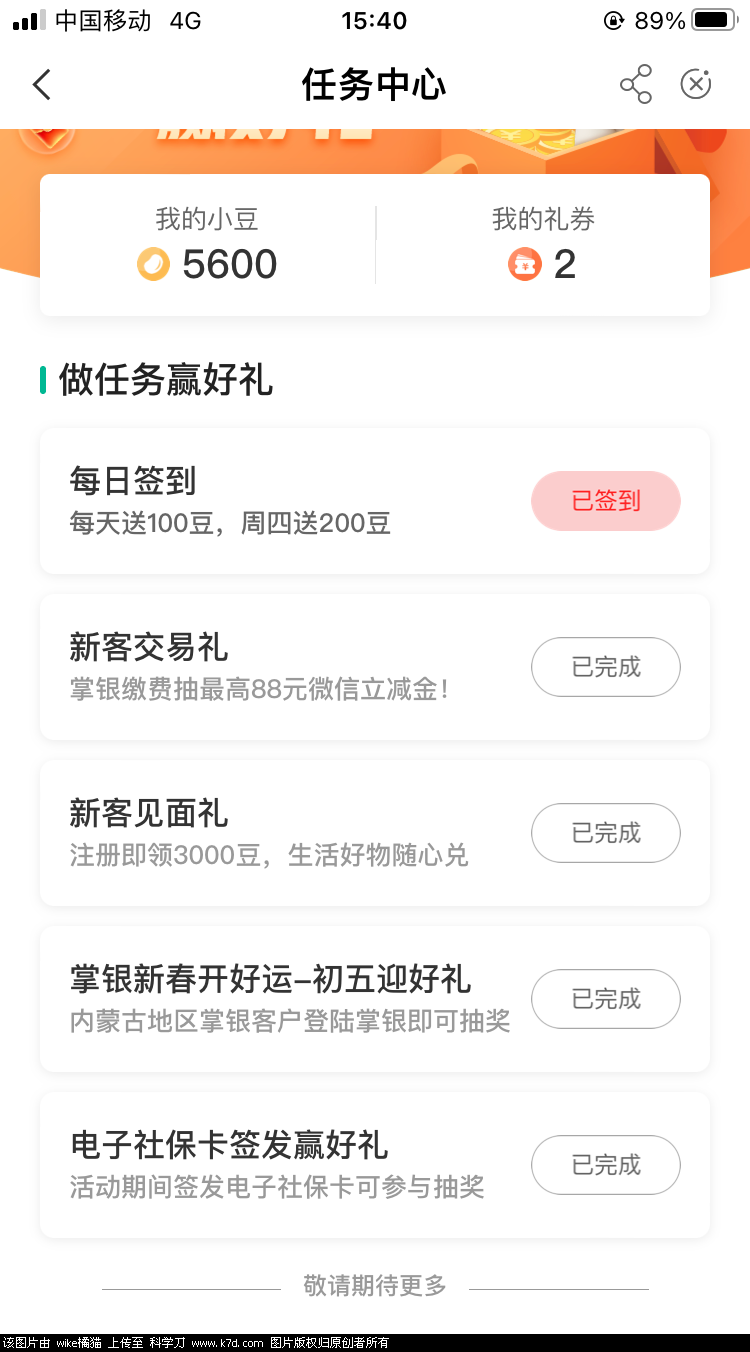 1B145B87-EBD4-4F3F-9195-720E4655C0A3.png