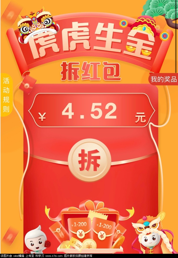 12FC585C-6D79-4540-BD8E-21BAEC6C8FFF.jpeg
