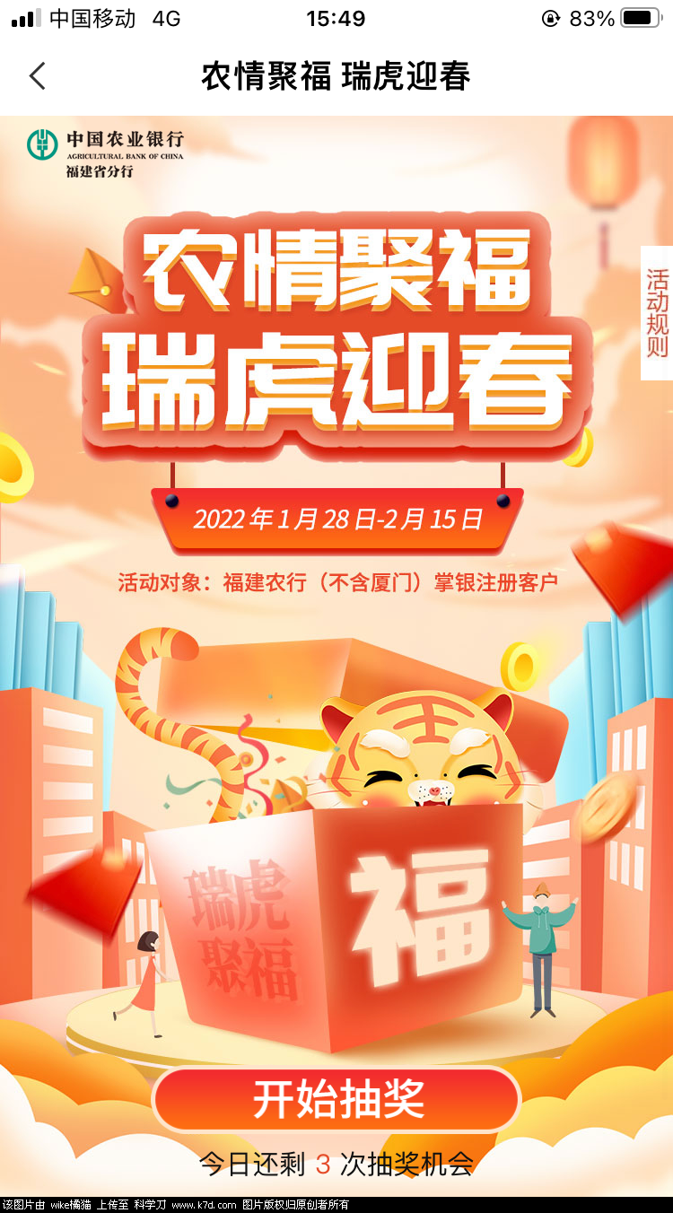 F1BE7144-26B2-4D76-B5C2-D456DE488723.png