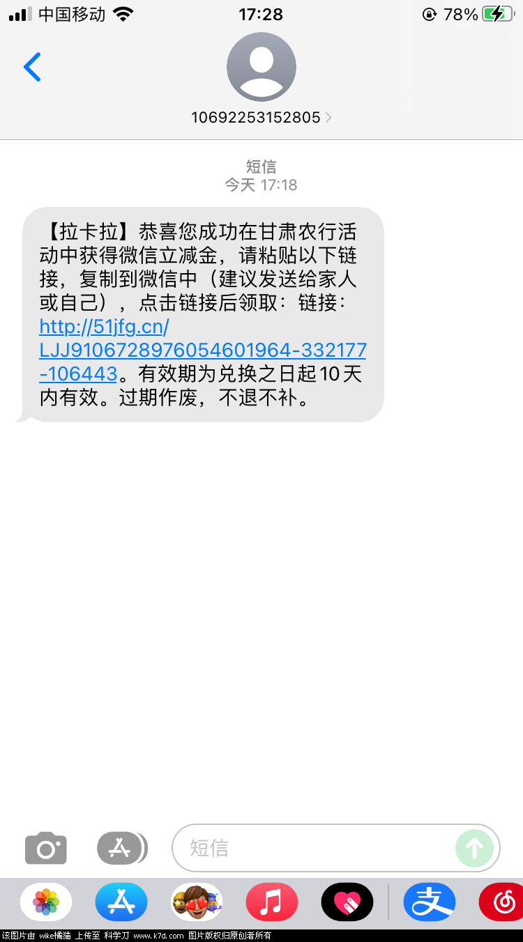 7E330F84-75F4-4CBE-AF1D-C6ECE799FC14.png