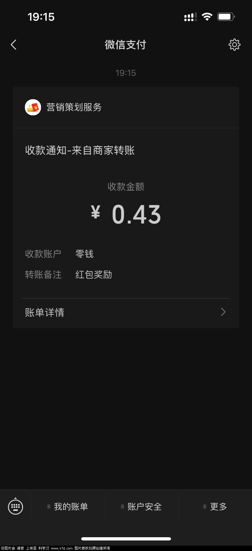 AACF7FC1-FDFA-4DFF-A38B-073EAEBFFA81.png