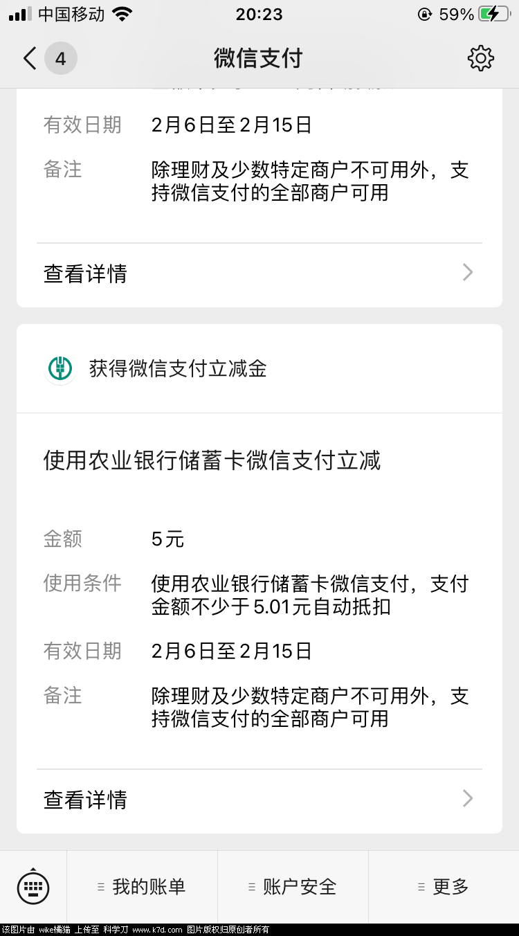 A7922924-AC66-4DA5-8A87-5B7C80D273FF.png