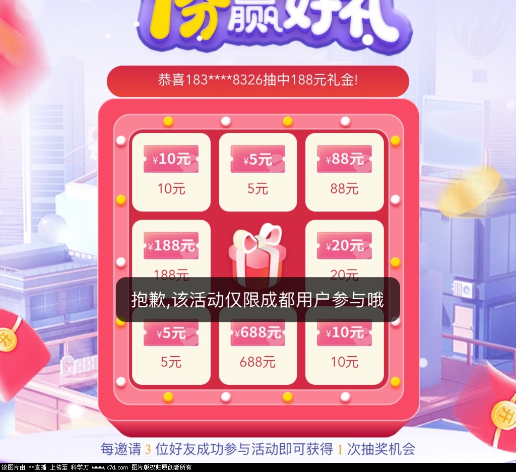 4D75CD1C-6AA1-4870-AF5A-E492C9C42CC2.jpeg