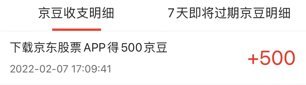 wx图片_20220207171552.jpg