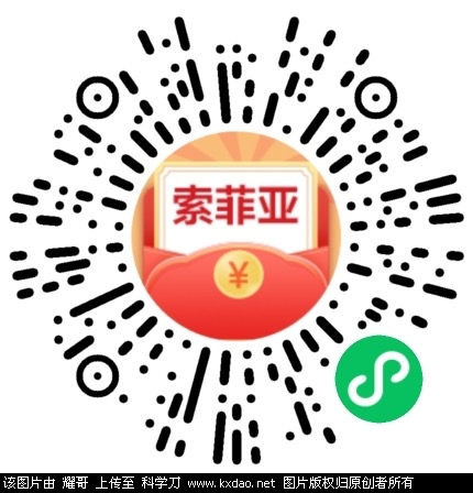 C2FFEF51-9CEB-43E0-98FC-7CF792698529.jpeg