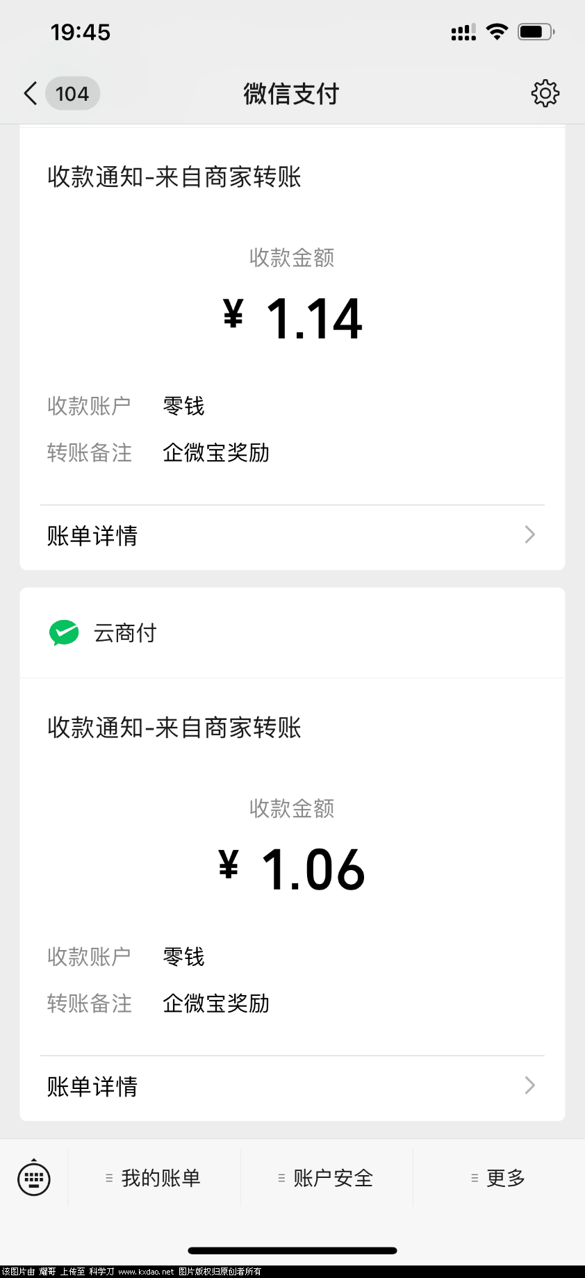 7206F822-F1ED-4651-9350-D9C404915DEC.png