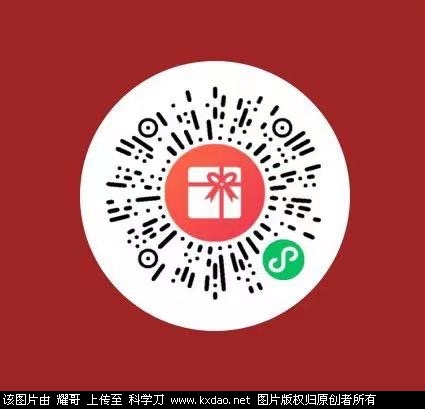 C014ECCB-7366-4E3D-89E8-78A68C870150.jpeg
