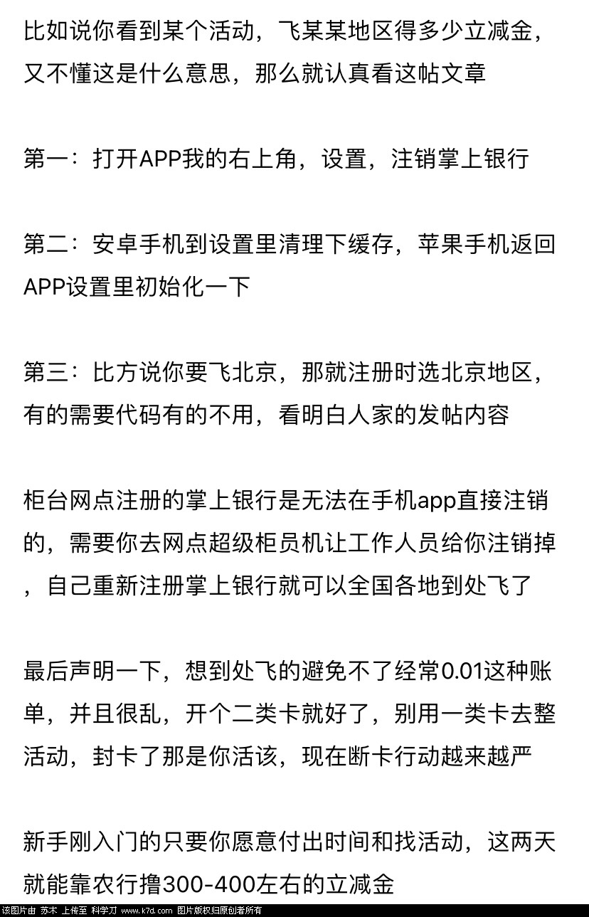 0908A77F-F93A-4D2A-812F-05BAEABB9C85.jpeg
