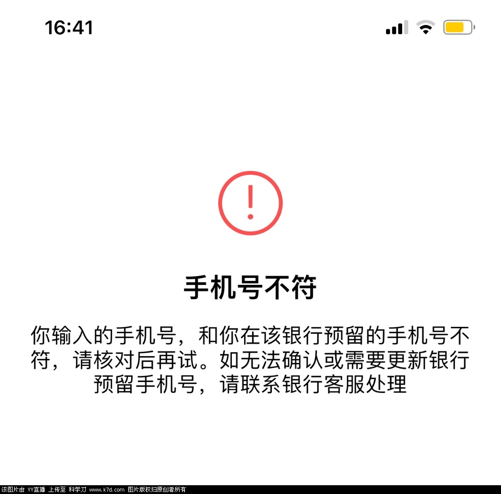 838026B1-190D-475C-A179-91C1DF6A8980.jpeg